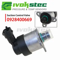 Fuel Injection Pressure Pump Regulator Metering Valve For Chevy Chevrolet Captiva Epica Lacetti Nubira Cruze 2.0 D 0928400669