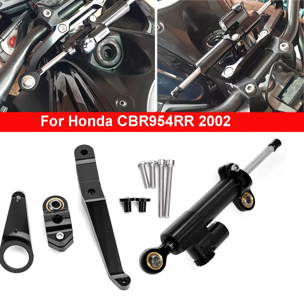 

Motorcycle CBR-954RR CNC Adjustable Steering Damper bracket set for HONDA CBR954RR CBR 954RR 954 RR 2002 Adjustable Damper