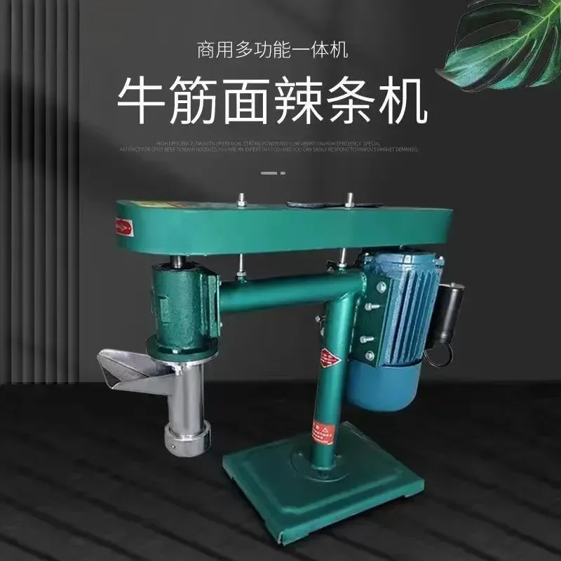 for Commercial Automatic Spicy Strip Machine Electric Beef Noodle Maker Small Household Spicy Bar Slice Cutter Kitchen