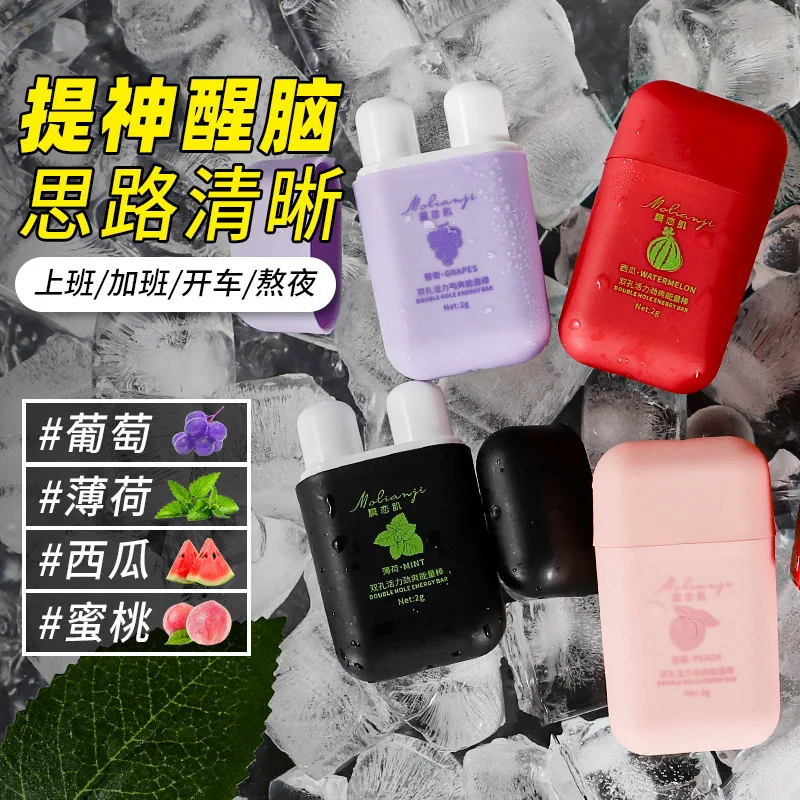 Inhalador Nasal de menta para aliviar la rinitis, barra energizante de doble orificio, barra de vapor, aroma estimulante, previene la hinchazón