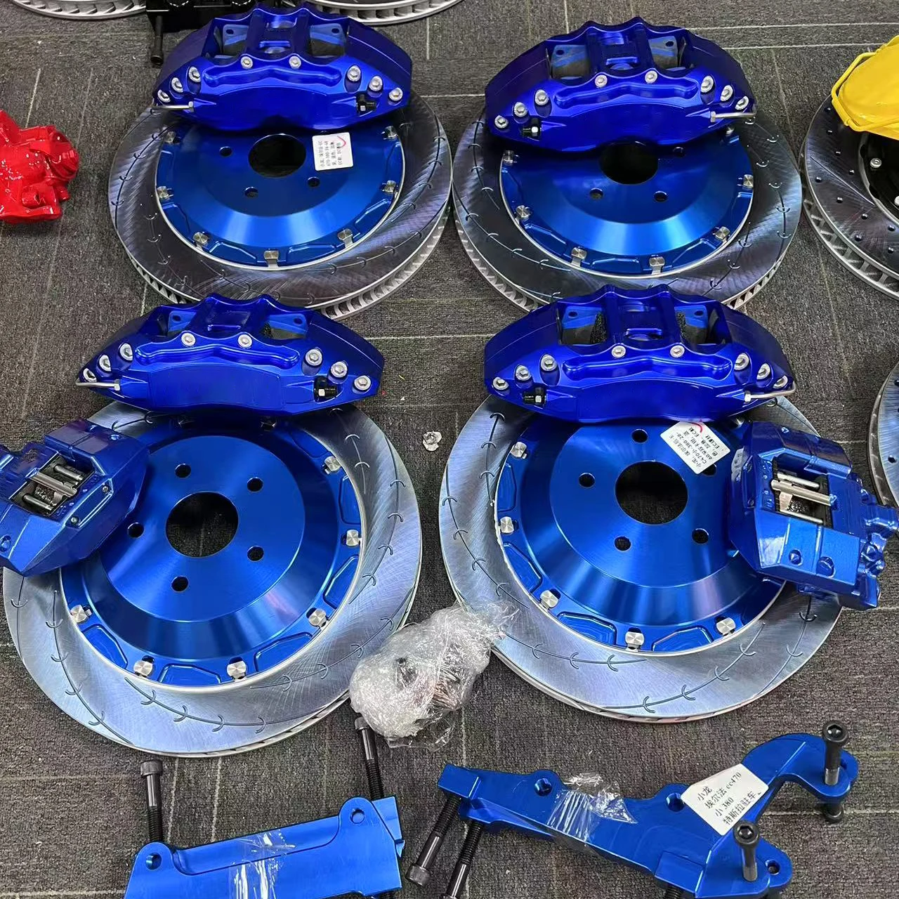 

Передние тормозные суппорты горшка, дисковые тормоза с хвостовиком рыбы,