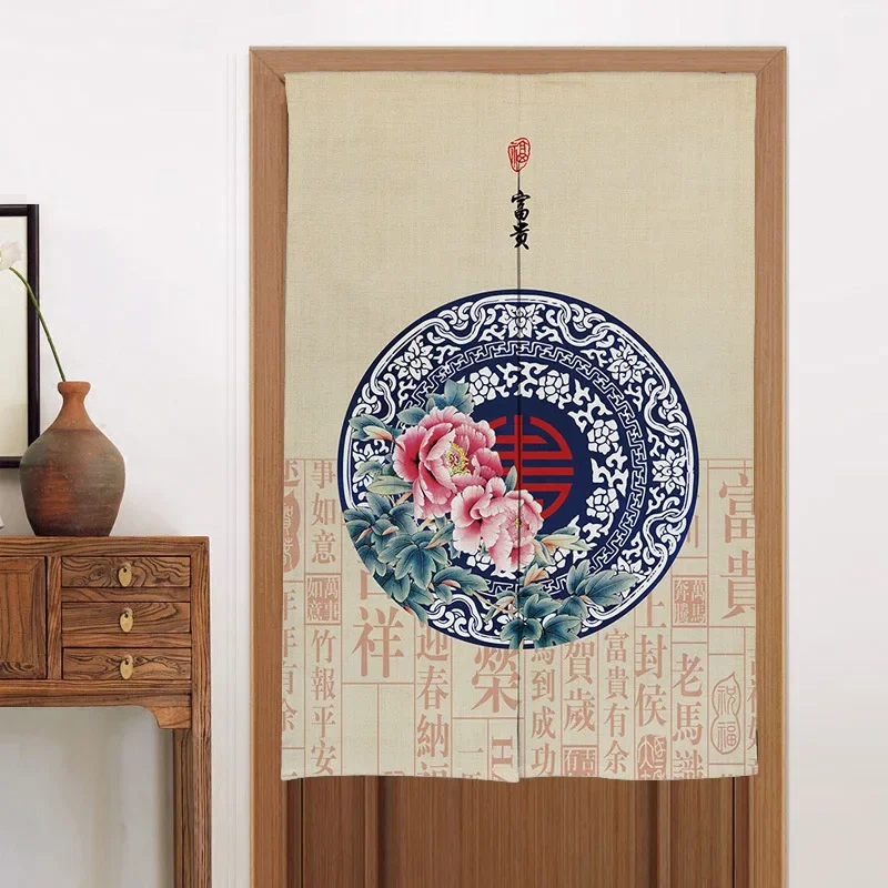 Chinese Vintage Flower Door Curtain Fengshui Lucky Fortune for Kitchen Bedroom Restaurant Home Entrance Doorway Hanging Curtain