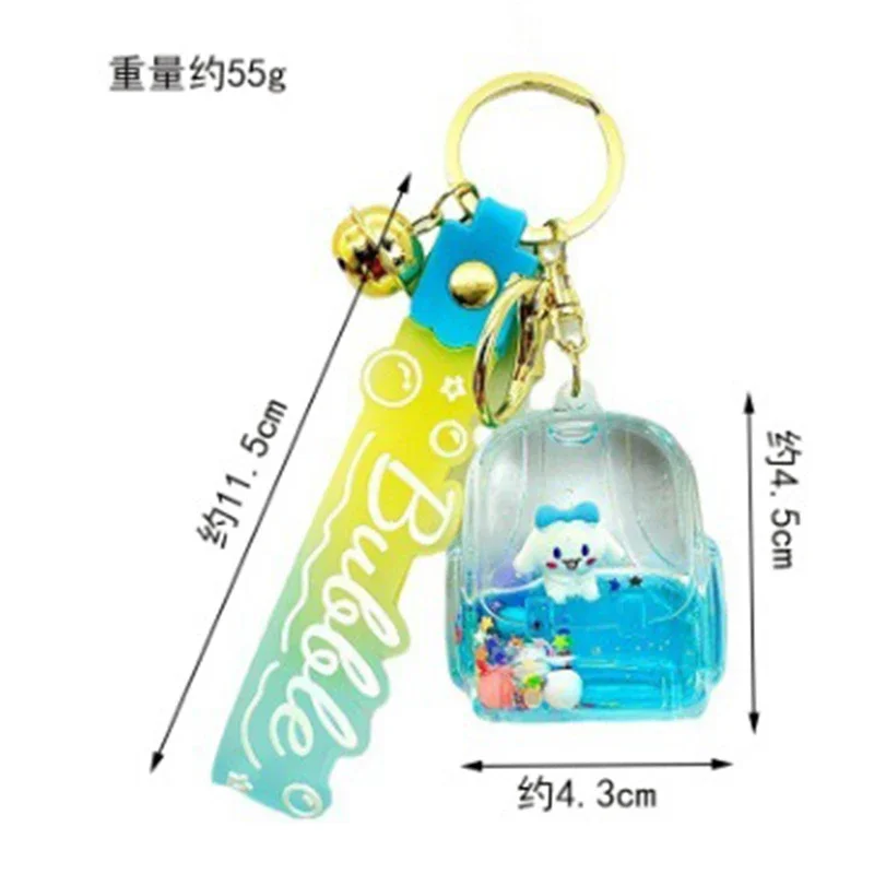 Creative Sanrio Kuromi Cinnamoroll Melody Hello Kitty Liquid Quicksand Keychain Cute Schoolbag Drift Bottle Doll Pendant Gift