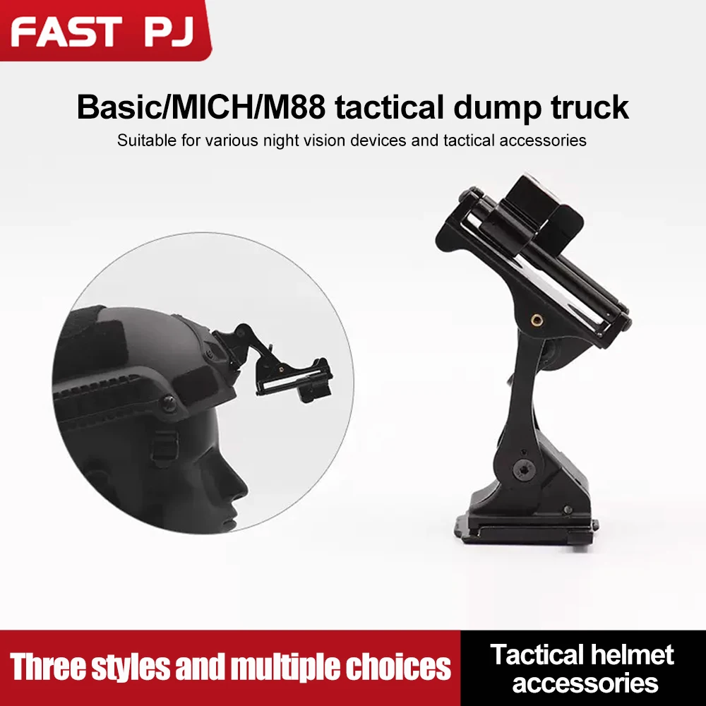 MICH/FAST Tactical Helmet Alloy NVG Mount Combo - Dump Truck Connecting Arm | Civilian Tactical Accessory