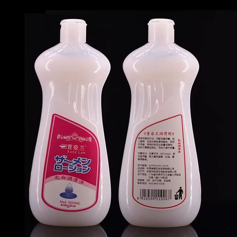 500MLLubricantforSexCreamSuperCapacityViscousLubeWaterBasedSexMassageOilAnalAdultMasturbationToyCoupleGame