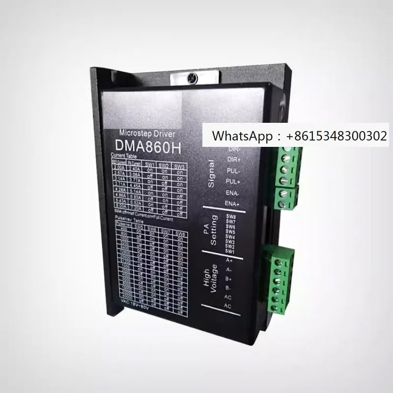 Engraving Machine D…