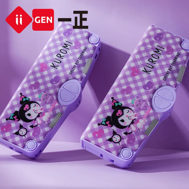 

High-Tech Password Lock Girls Pencil Case Multifunctional Storage Box Intelligent Mechanism Stationery School Students Gifts
