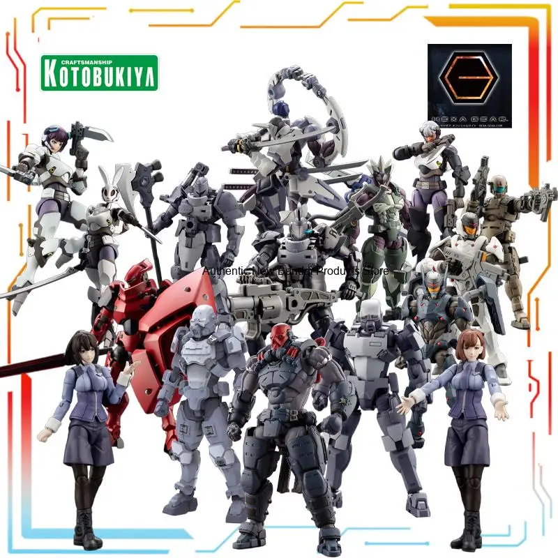 

Оригинальная сборная модель меха Hexagonal Gear 1/24 от Kotobukiya, серия Machine Teeth, аниме-фигурка, игрушка, подарок на праздник для мальчиков