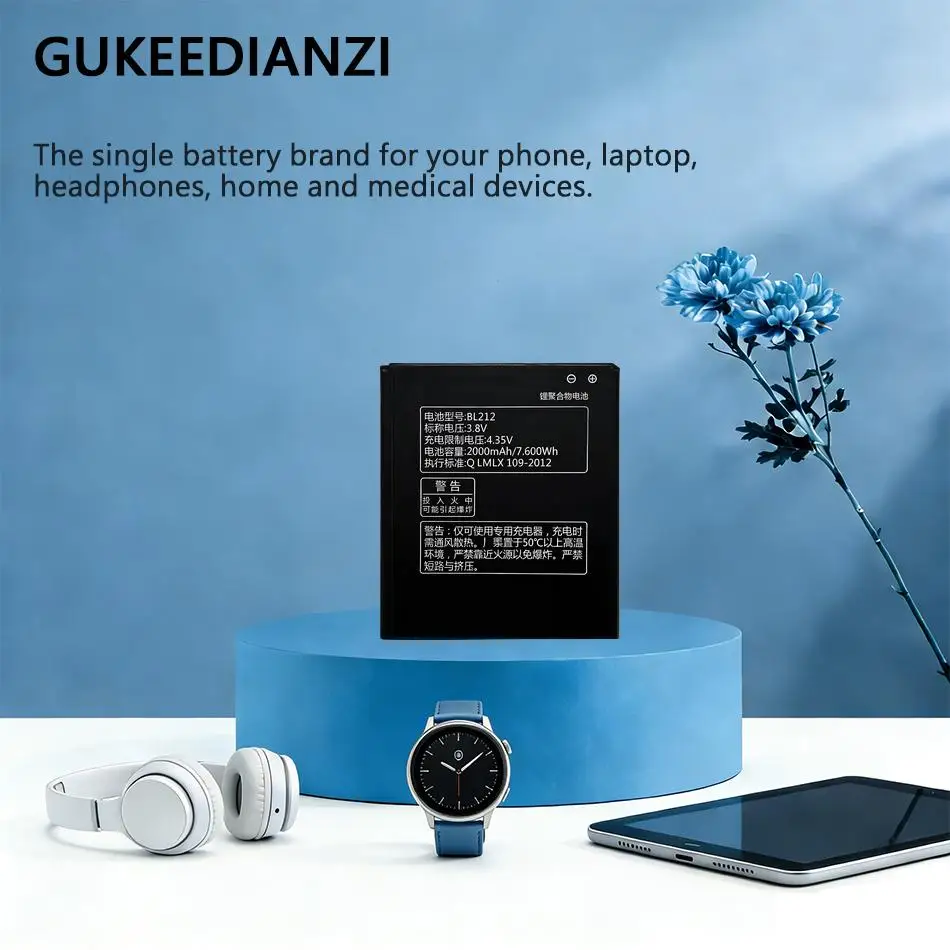 

Высокосовместимая батарея для мобильного телефона 2000 мАч для Lenovo S8 S898T A708T A628T A620T BL212