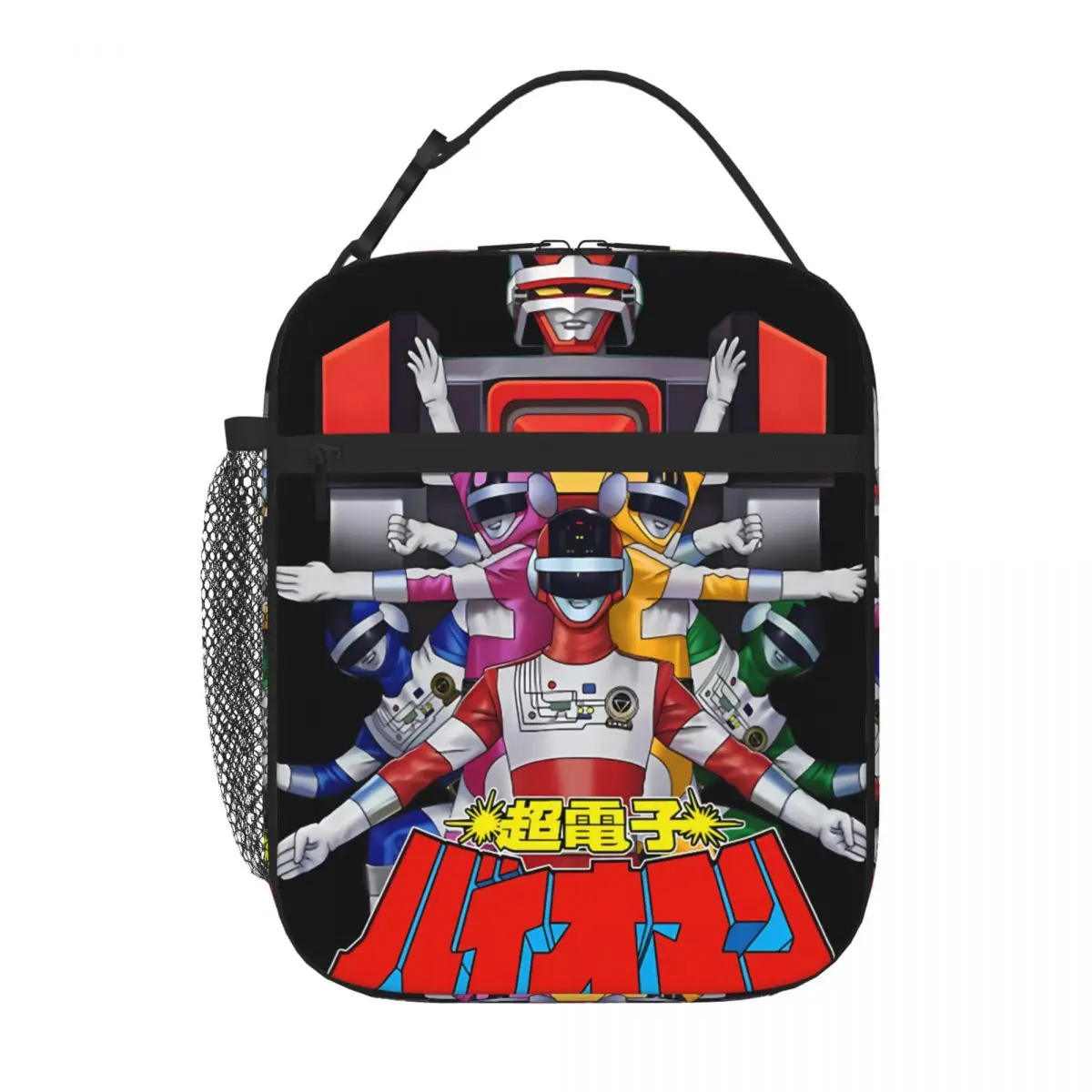 Bestselling Bioman Ranger Essential Quilted School Lunch Bag Kindergarten Snack Lunch Handbag
