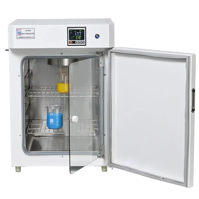 

Cabinet Pharmacy Clear Mini Automatic Heat Laboratory Price for Microbiology Laboratory