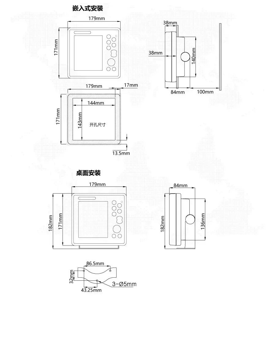 

FS601S Dual Marine Fishing Probe Hot Sales - Electronic Marine Dual Fishing Probe