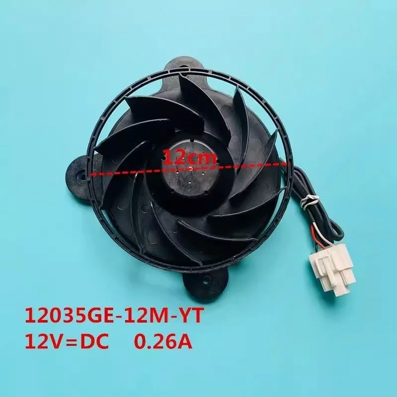 12035GE-12M-YT Refrigerator Cooling Fan Motor Compatible with Samsung Haier Refrigerator, 3-Wire Variable Frequency Refrigerator