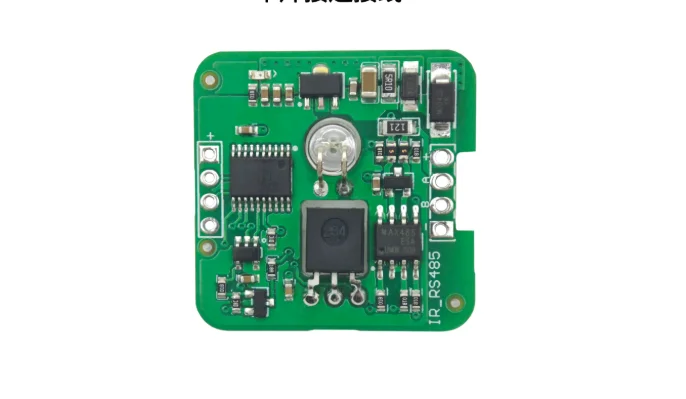 RS485 Infrared Bidirectional Transparent Transmission Module 38K 940nm Infrared Data Meter Reading Contactless Communication