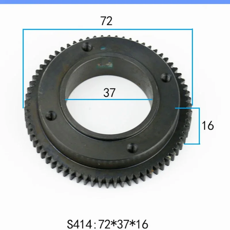 Gear S414:72 37 * 16 Slow Wire Ceramic Outlet Wheel Main S415:72 17 * 16