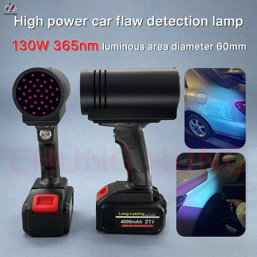 Top Grade 130W Rechargeable Handheld 365nm UV Light, Portable UV Lamp for Car Paint Damage Repair & Vehicle Body Flaw Inspection