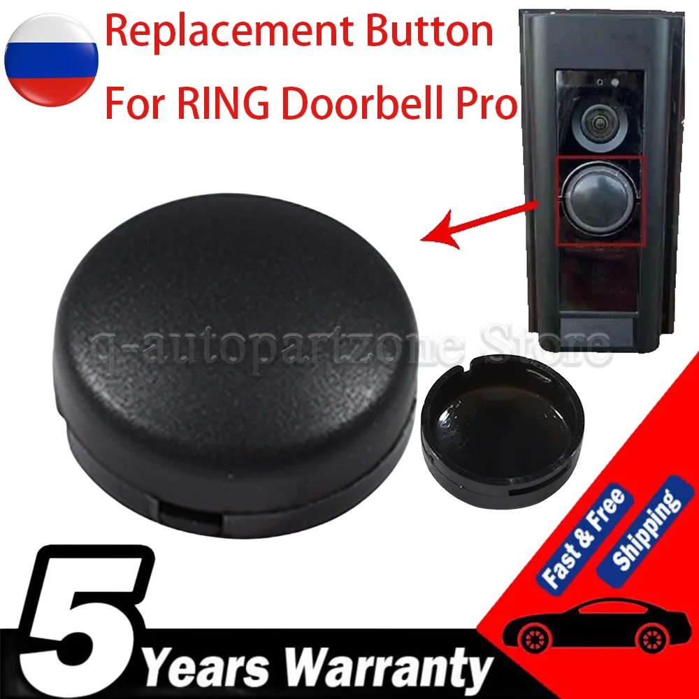 Replacement Button For Ring Doorbell Pro/Elite Sensor Works