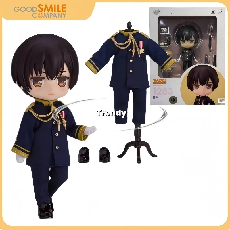 

Genuine GSC Clay Doll Japan/Costume Set Hetalia World Stars Action Figures Are in Stock