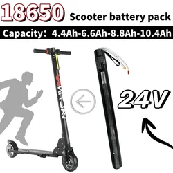 24V 4.4/6.6/8.8/10.4Ah 18650 lithium ion carbon fiber scooter special battery is suitable for carbon fiber scooter, Scooter acce