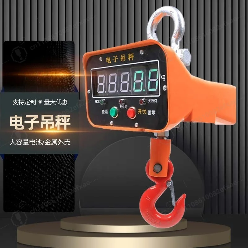 3T5T Hanging Crane Scale Digital Display Industrial Weighing Scale High Precision Metal Shell Electronic Scale for Warehouse
