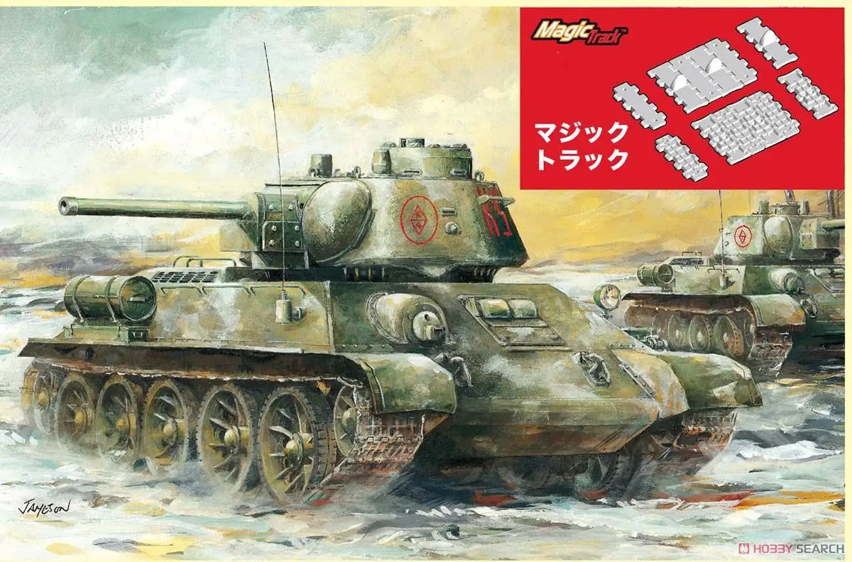 

DRAGON 6757 1/35 T-34/76 No.183 Factory Mod.1943 w/Commander Cupola assemble plastic model kit