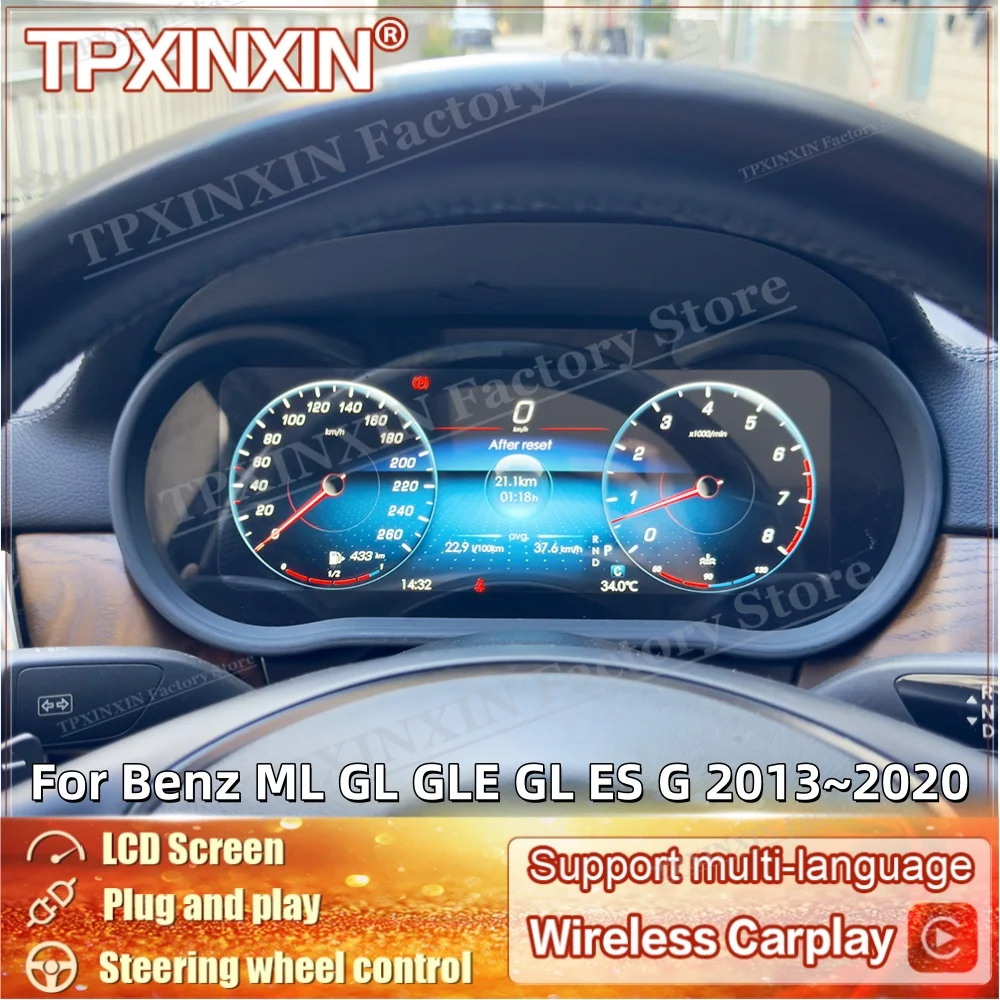 

Linux System With Carplay For Benz ML GL GLE GL ES G 2013~2020 Car Digital LCD Cluster Linux Virtual Instrument Dashboard Panel