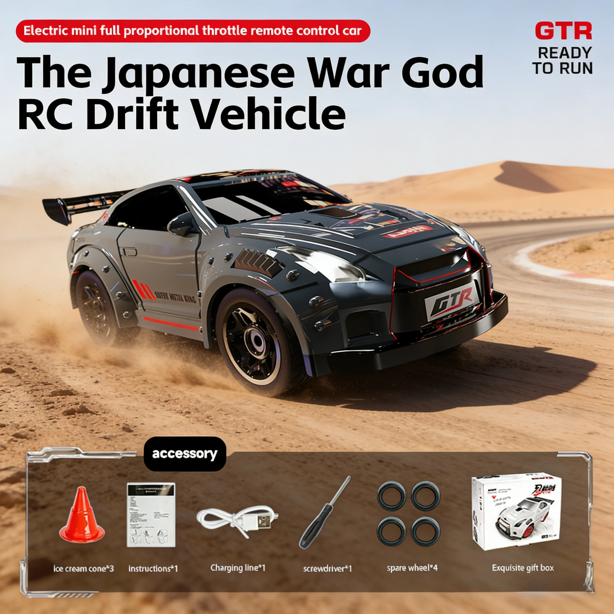 

New RC Remote Control Car 1:64 Mini Drift 4WD High Speed Racing Children's Toy Remote Control Car Model Perfect Christmas Gift