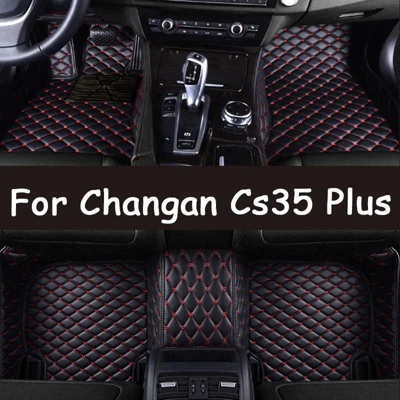 

Индивидуальные автомобильные коврики для Changan Cs35 Plus 2018-2022 года, экологически чистые кожаные автомобильные аксессуары, детали интерьера