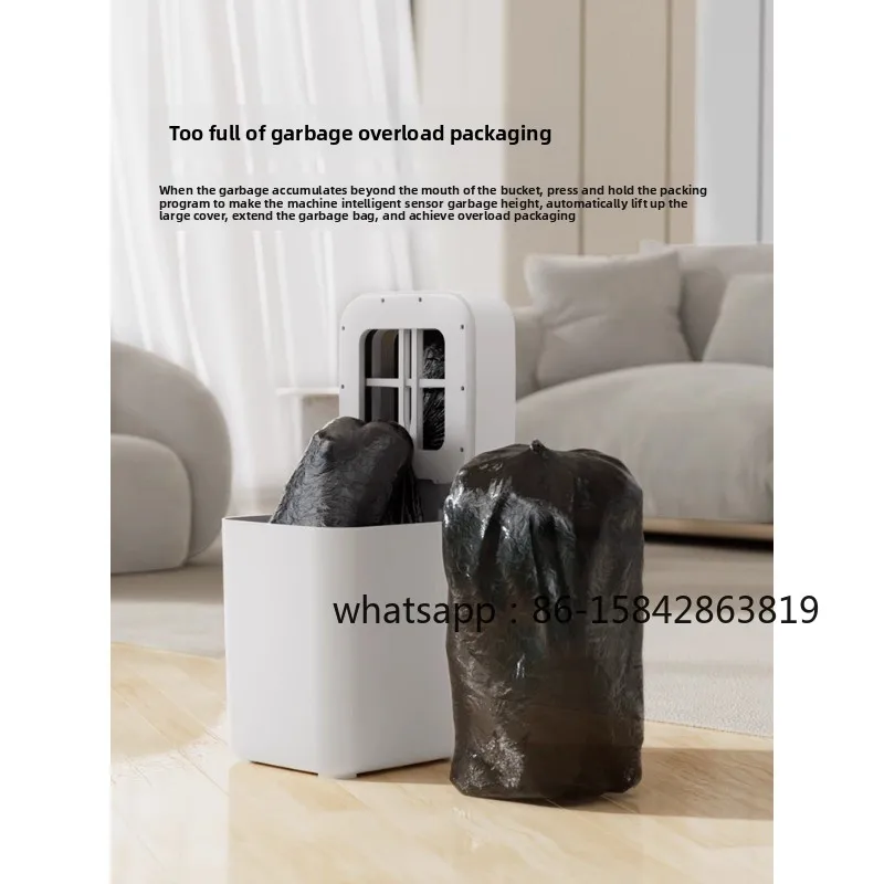 Jiabiyi Inductive Household Automatic Packing and Bag Changing Sealing Bathroom Bedroom Kitchen Living Room Smart Trash Can