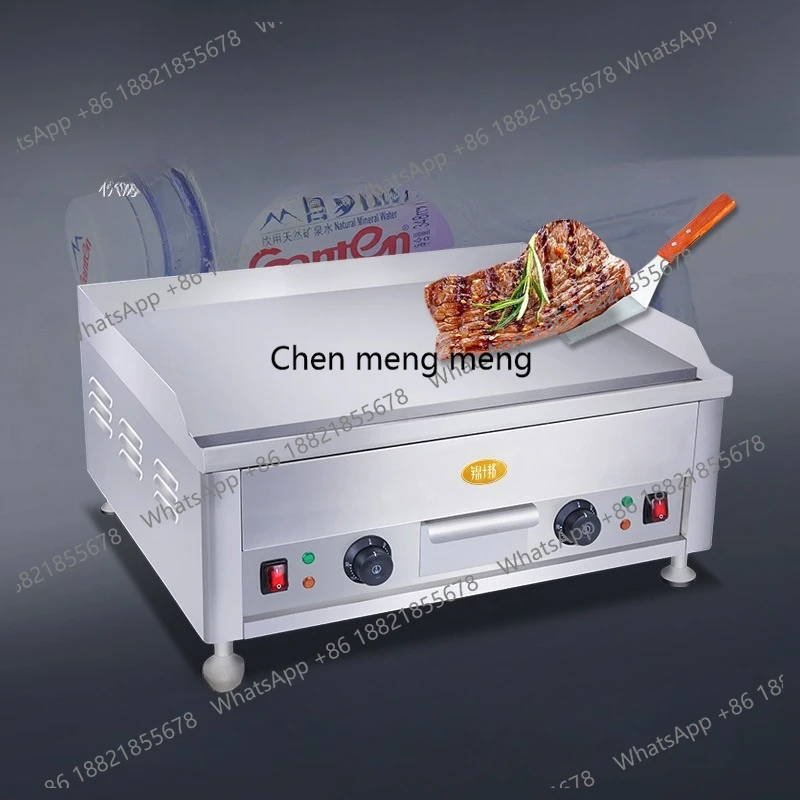 

Electric grill commercial grilled cold noodles, fried steak, flying cakes, fried rice, pancakes, teppanyaki