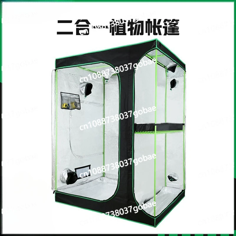 

Палатка для посадки на заказ, палатка для роста растений, теплица в помещении