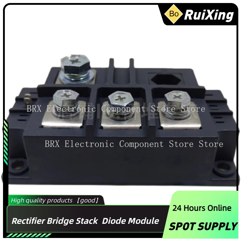 MDH100A1600V MDH200A1600V Three-phase thyristor half bridge module