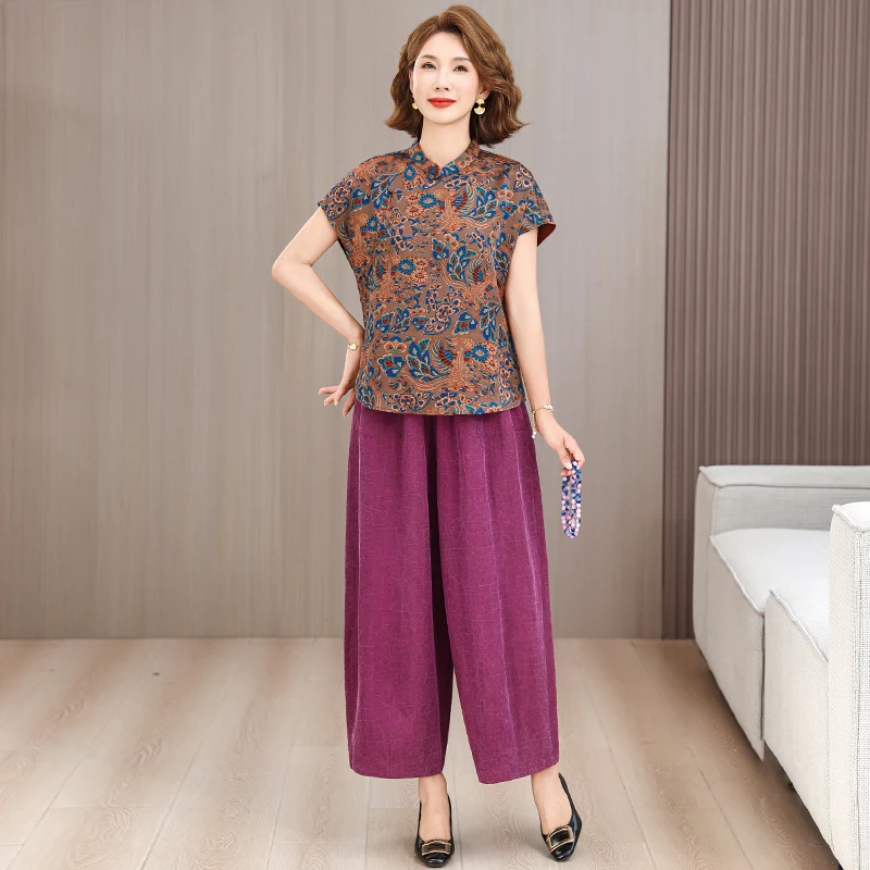 

Summer New plus Size Women's Fashionable Printed T-Shirt And Wide Leg Pants Two-Piece Set Versatile Comfortable Long Sleeve S...