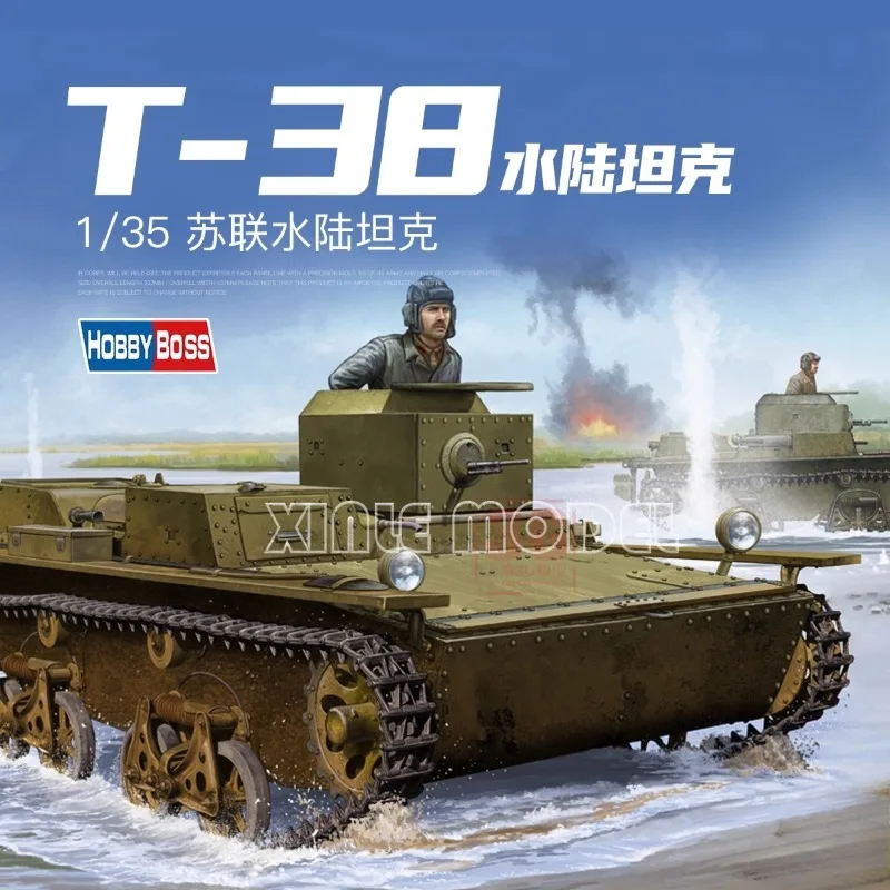 

Trumpeter Plastic Assembled Tank Model Kit 83865 Soviet T-38 Amphibious Light Tank 1/35