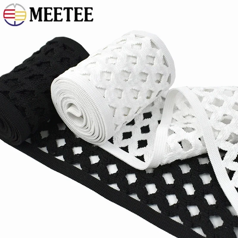 3/5M 75mm Mesh Elastic Band Soft Waistband Nylon Stretch Rubber Bands for Pants Skirt Belt DIY Clothes Sewing Accessories