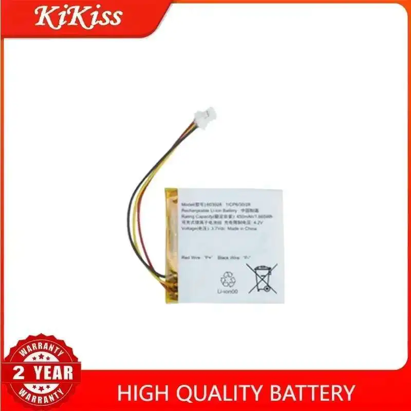 

450mAh Replacement Battery 603028 for JBL 500BT 510BT