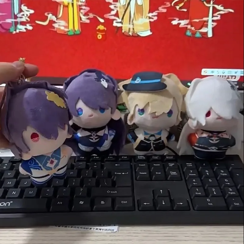 4개/세트 애니메이션 혼카이: 스타 레일 라이덴 보센모리 메이 Dr. 비율 Aventurine Kakavasha 10CM 봉제 인형 펜던트 키체인 플러시