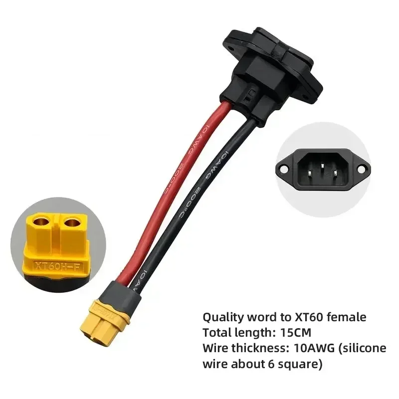 XT60/XT90 Männlich Weiblich Stecker auf 3pin Steckdose XT60 XT90 Batterie Auto Ladekabel Stecker Neue Energie E-bike Ladekabel