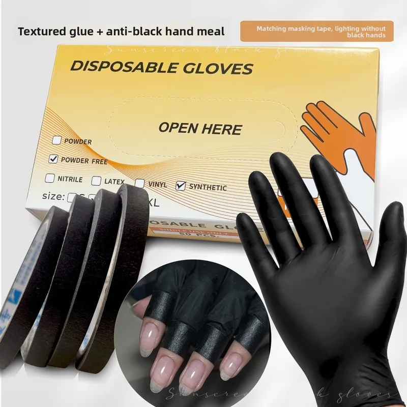 LYLE Black Masking Nail Art Tape 50 Pcs Anti Black Disposable UV Protection Gloves Nail Lamp Curing Tools Pro Wholesale Bulk Set