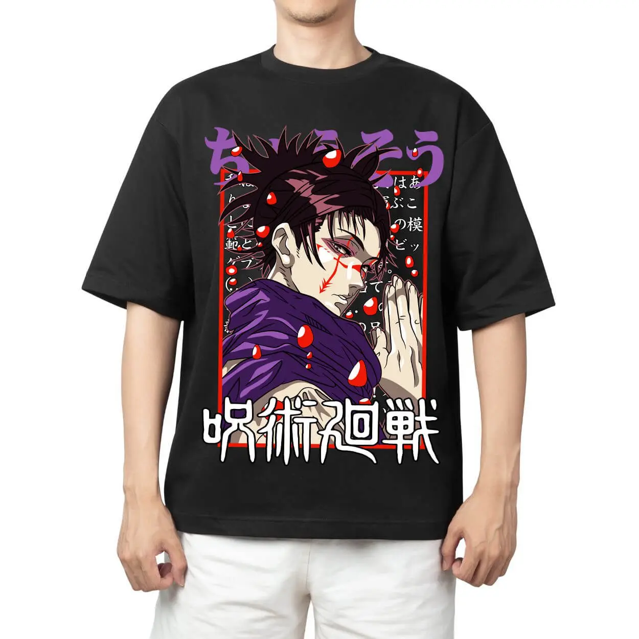 

Jujutsu Kaisen unisex anime cotton shirt