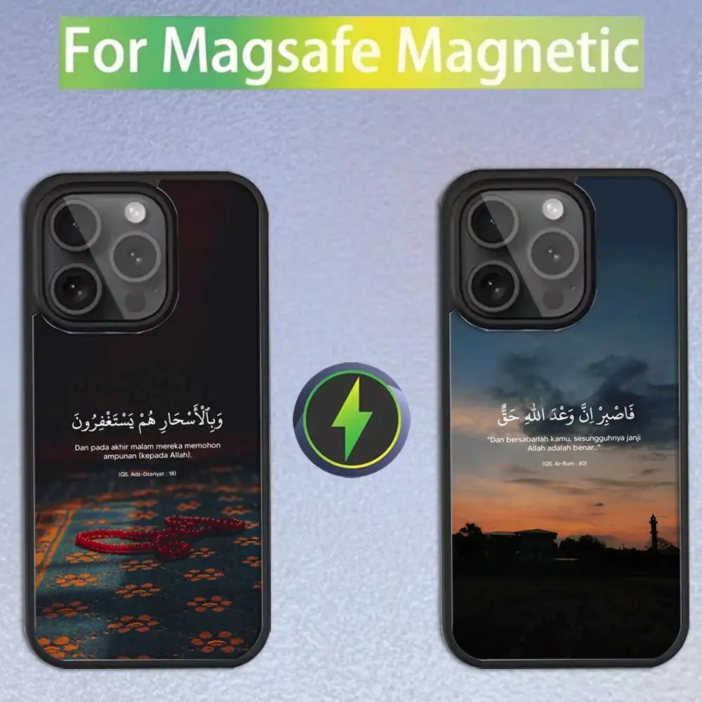 

Lyrics Quotes Islamic Quotes Phone Case For iPhone 16,15,14,13,12,11,Pro,Max,Plus,Mini,SE Magsafe Magnetic Wireless Charging