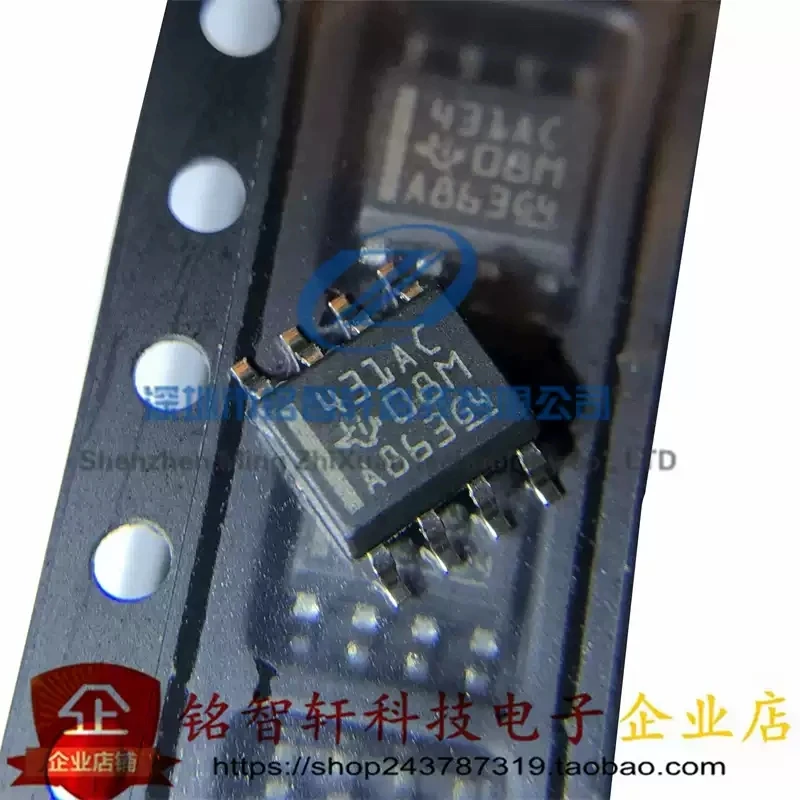 TL431AC TL431ACDR silk screen printing 431AC precision reference IC patch SOP-8 imported with original packaging