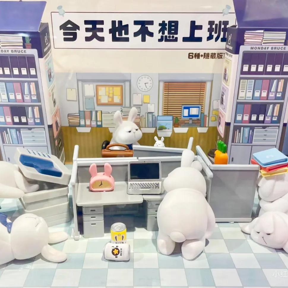 حقيقي الاثنين بروس صندوق أعمى Ta Mbr-A01-02-03-04-05-06-07 أنيمي الشكل المرآب عدة تخمين حقيبة حلية نموذج غامض هدية #3