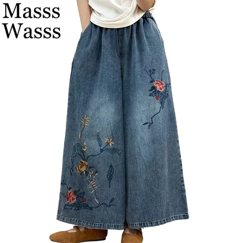 

Masss Wasss 2026 Summer Fashion Loose Jeans Females Classic Vintage Soild Denim Pants Womens Japanese Elegant Leisure Trousers