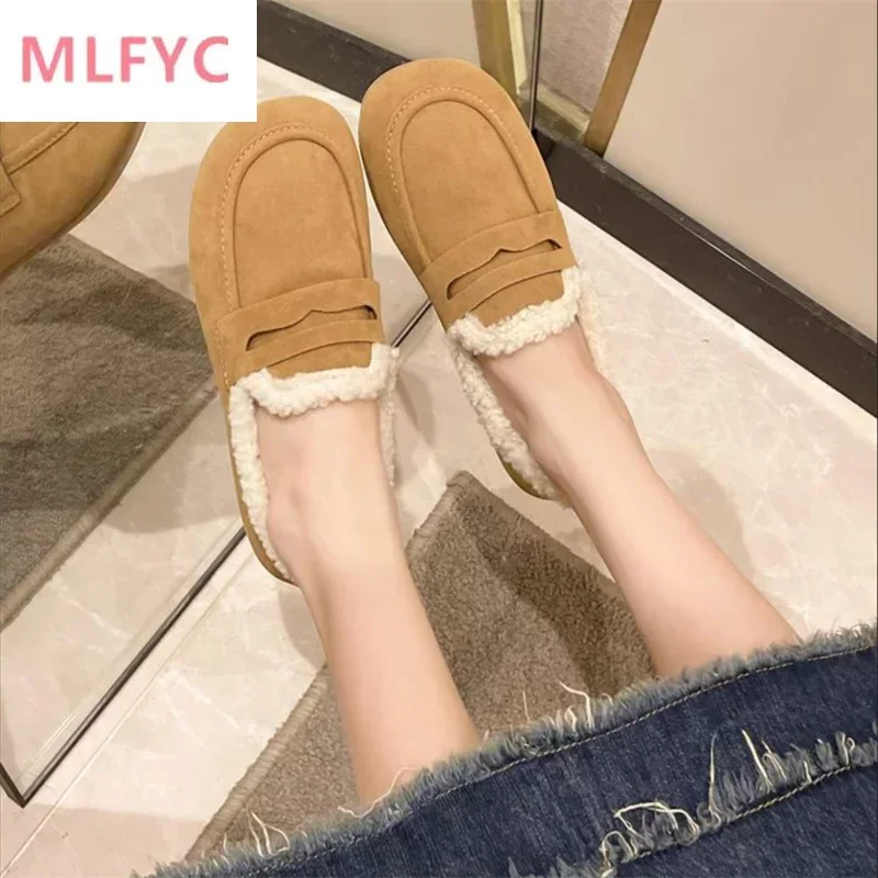 Wildleder Round Toe Plüsch Winter Damenschuhe