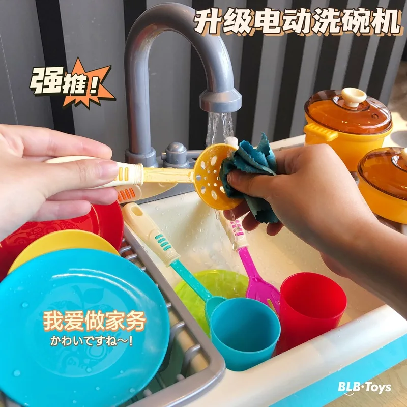 Novety kit de ferramentas de limpeza de casa, 8 peças, brinquedos de simulação, suporte de vassoura para crianças, garrafa de spray, pá de vassoura, presentes, 1kg