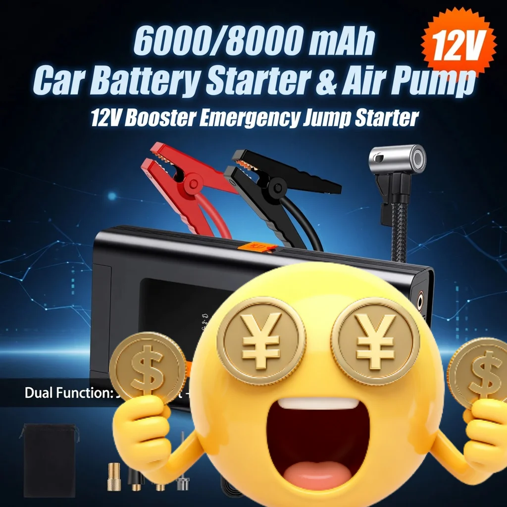 6000/8000 mAh Car Battery Starter&Air Pump 12V Booster Emergency Jump Starter LED Light Powerbank Compressor Auto Splitter