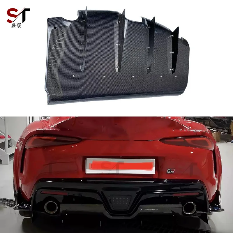 

Suitable for Toyota supra A90 A91 carbon fiber varis rear lip Bull Demon King bumper tail lip modification