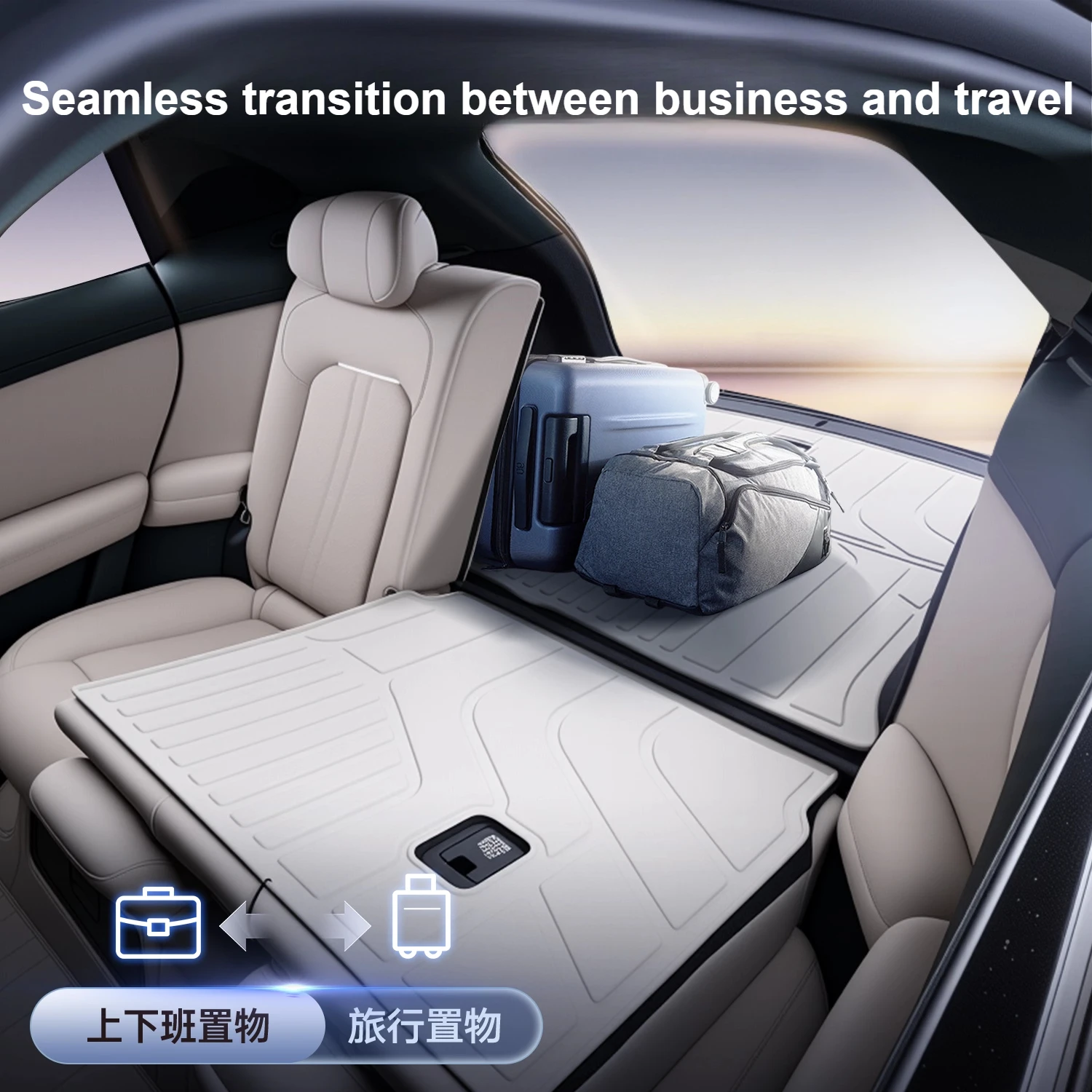 Cargo Liner For Xiaomi YU7 2025 Full-Coverage Car Trunk Mat TPE Scratch-Resistant and Wear-Resistant Protective Mat Accessories detail image 3