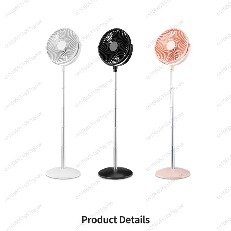New cross-border USB wireless fan, retractable fan, mini floor-to-ceiling desktop silent fan, charging shaking fan